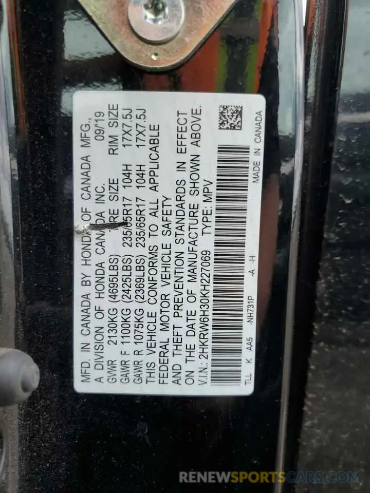 13 Photograph of a damaged car 2HKRW6H30KH227069 HONDA CRV 2019