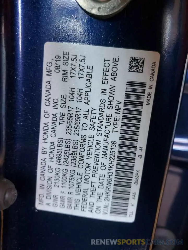 13 Photograph of a damaged car 2HKRW6H31KH225136 HONDA CRV 2019