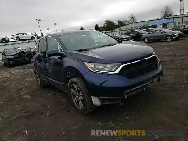 11 Photograph of a damaged car 2HKRW6H32KH211049 HONDA CRV 2019