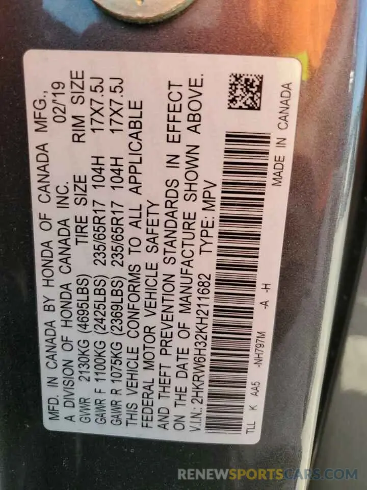 14 Photograph of a damaged car 2HKRW6H32KH211682 HONDA CRV 2019