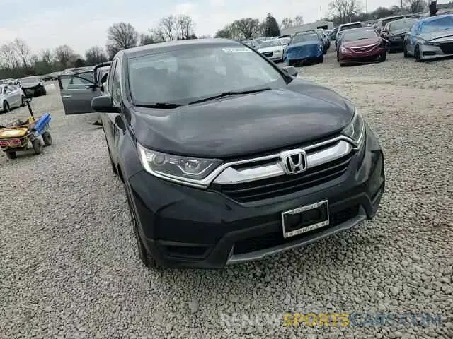 12 Photograph of a damaged car 2HKRW6H32KH224089 HONDA CRV 2019