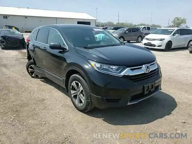 14 Photograph of a damaged car 2HKRW6H32KH230720 HONDA CRV 2019