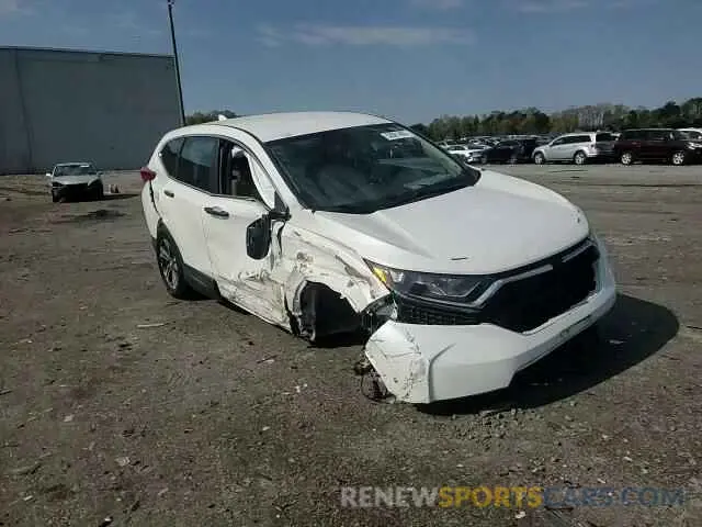 12 Photograph of a damaged car 2HKRW6H33KH200724 HONDA CRV 2019