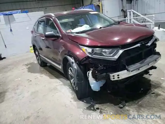 12 Photograph of a damaged car 2HKRW6H36KH200619 HONDA CRV 2019