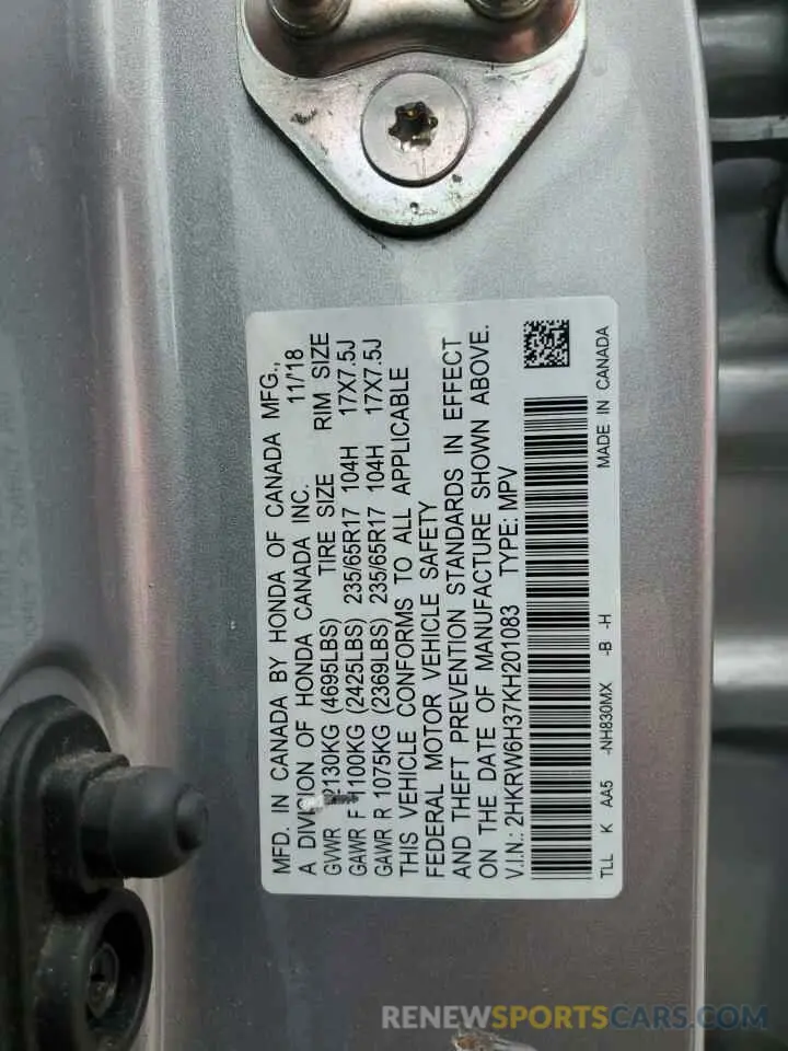 14 Photograph of a damaged car 2HKRW6H37KH201083 HONDA CRV 2019