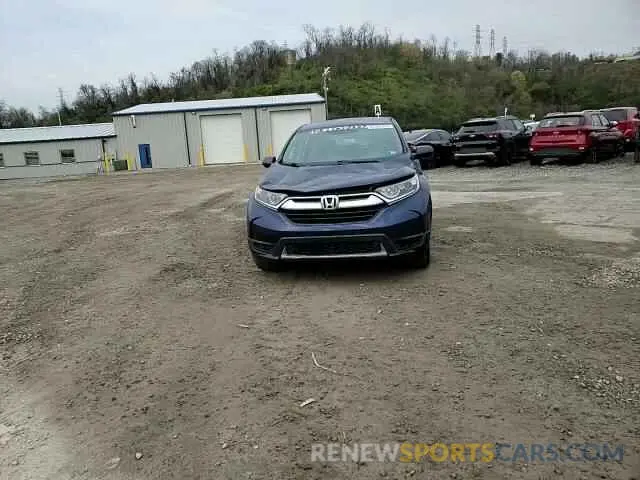 14 Photograph of a damaged car 2HKRW6H37KH217994 HONDA CRV 2019