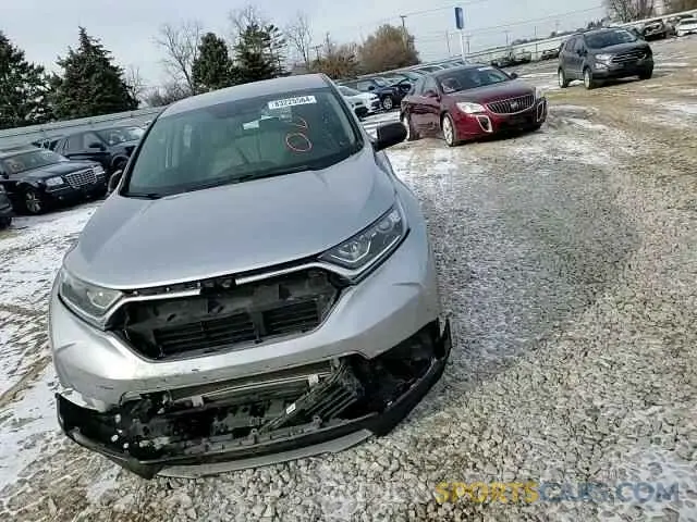 11 Photograph of a damaged car 2HKRW6H38KH220063 HONDA CRV 2019