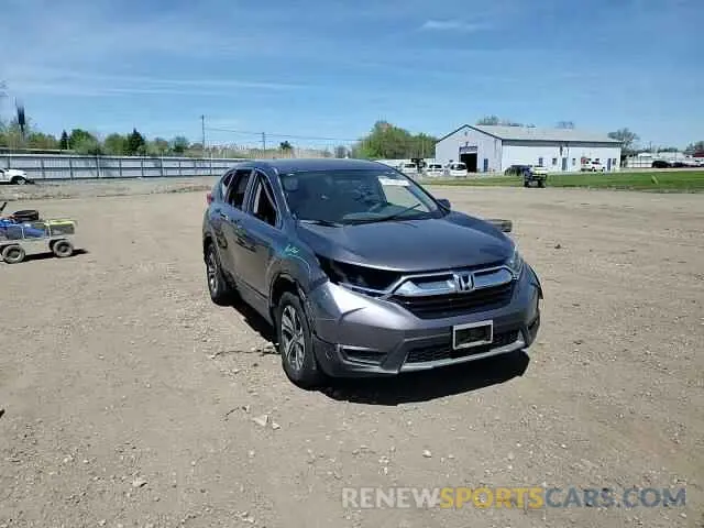 14 Photograph of a damaged car 2HKRW6H39KH217236 HONDA CRV 2019