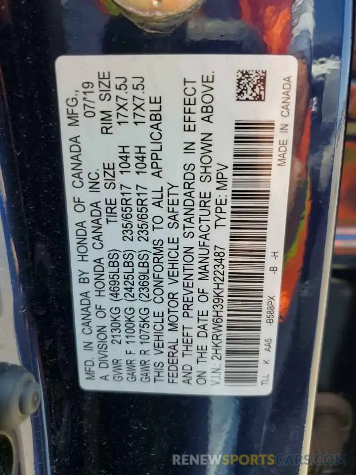 13 Photograph of a damaged car 2HKRW6H39KH223487 HONDA CRV 2019