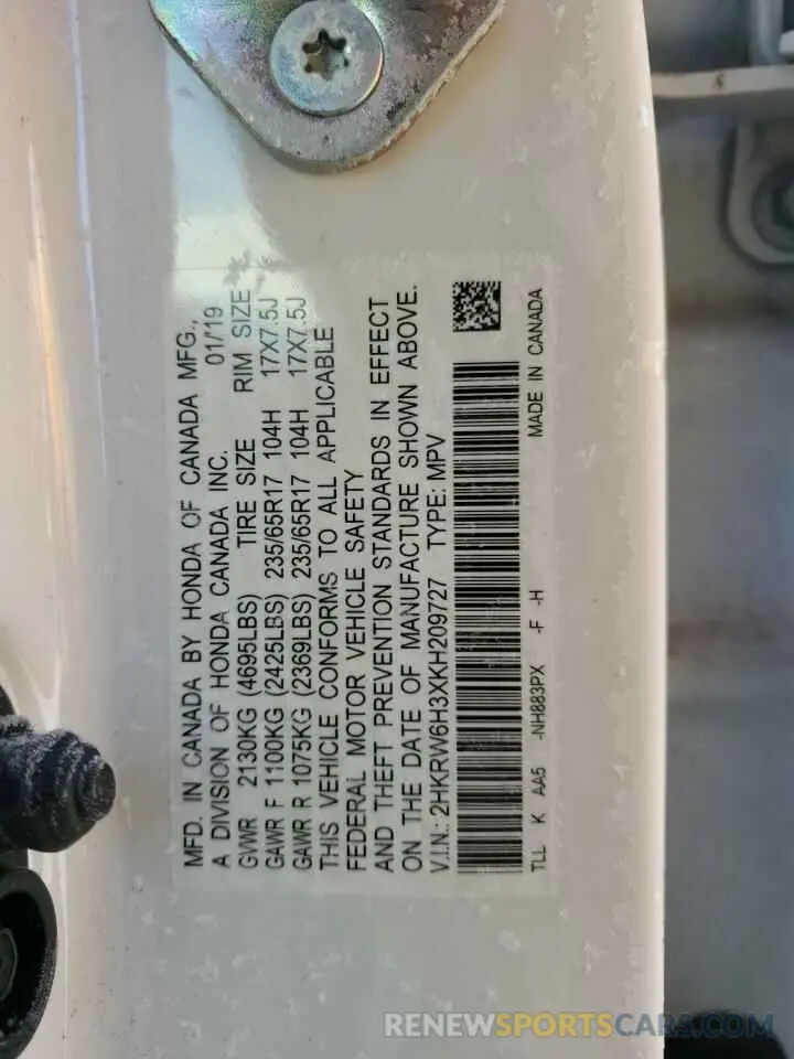 13 Photograph of a damaged car 2HKRW6H3XKH209727 HONDA CRV 2019