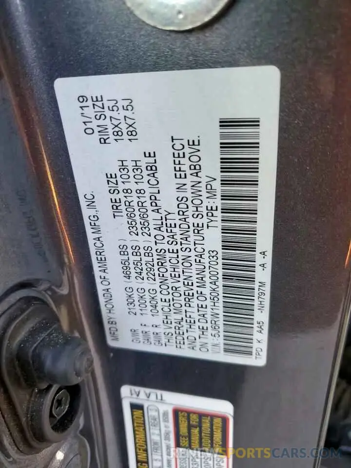 12 Photograph of a damaged car 5J6RW1H50KA007033 HONDA CRV 2019