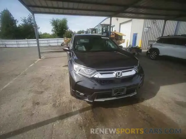 14 Photograph of a damaged car 5J6RW1H50KA027086 HONDA CRV 2019