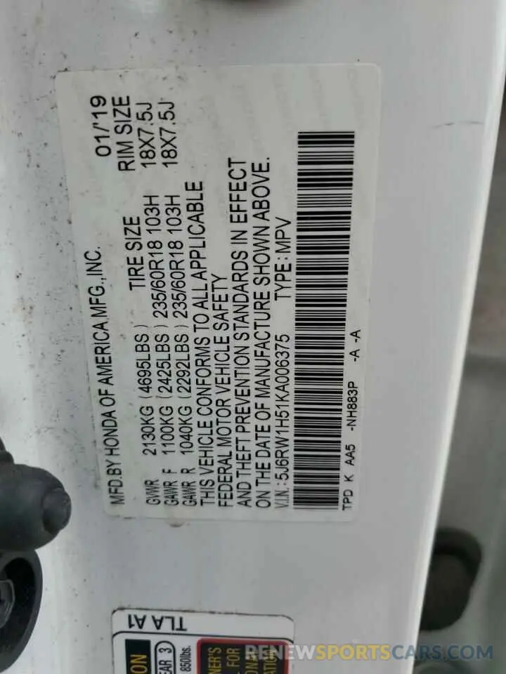 14 Photograph of a damaged car 5J6RW1H51KA006375 HONDA CRV 2019