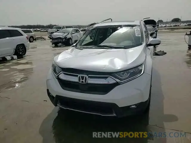 15 Photograph of a damaged car 5J6RW1H51KA039098 HONDA CRV 2019