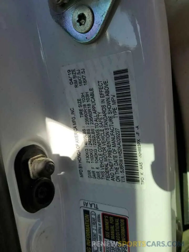 14 Photograph of a damaged car 5J6RW1H52KA029227 HONDA CRV 2019