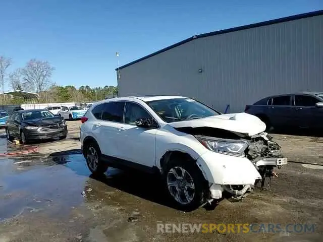 15 Photograph of a damaged car 5J6RW1H52KA029227 HONDA CRV 2019
