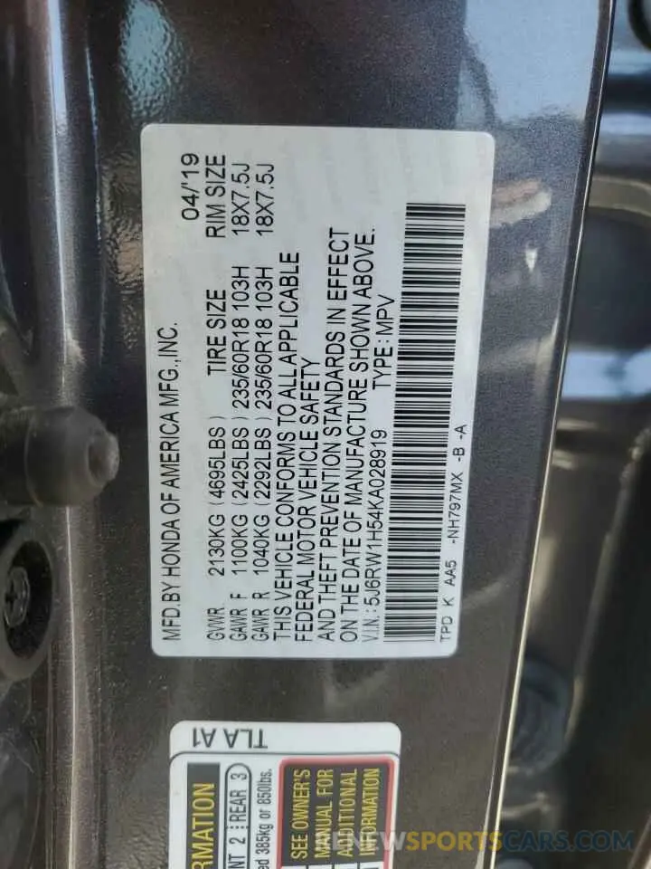 13 Photograph of a damaged car 5J6RW1H54KA028919 HONDA CRV 2019