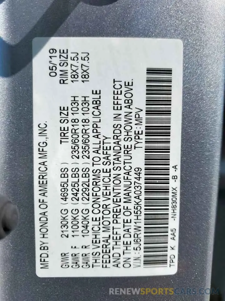13 Photograph of a damaged car 5J6RW1H55KA037449 HONDA CRV 2019