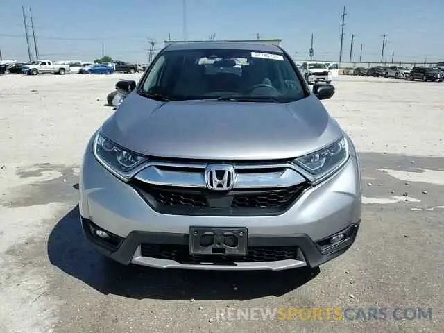 14 Photograph of a damaged car 5J6RW1H55KA037449 HONDA CRV 2019