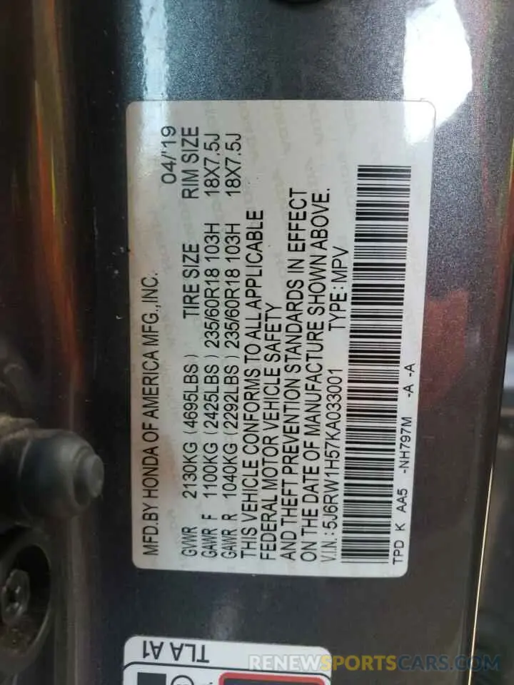 13 Photograph of a damaged car 5J6RW1H57KA033001 HONDA CRV 2019