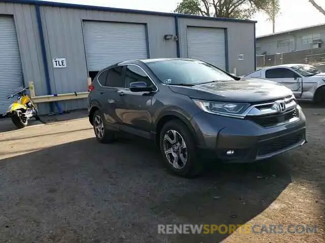 14 Photograph of a damaged car 5J6RW1H57KA033001 HONDA CRV 2019