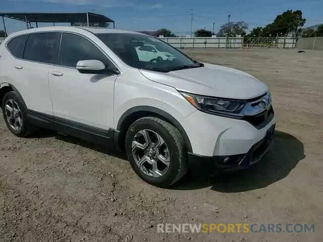 12 Photograph of a damaged car 5J6RW1H59KA012697 HONDA CRV 2019