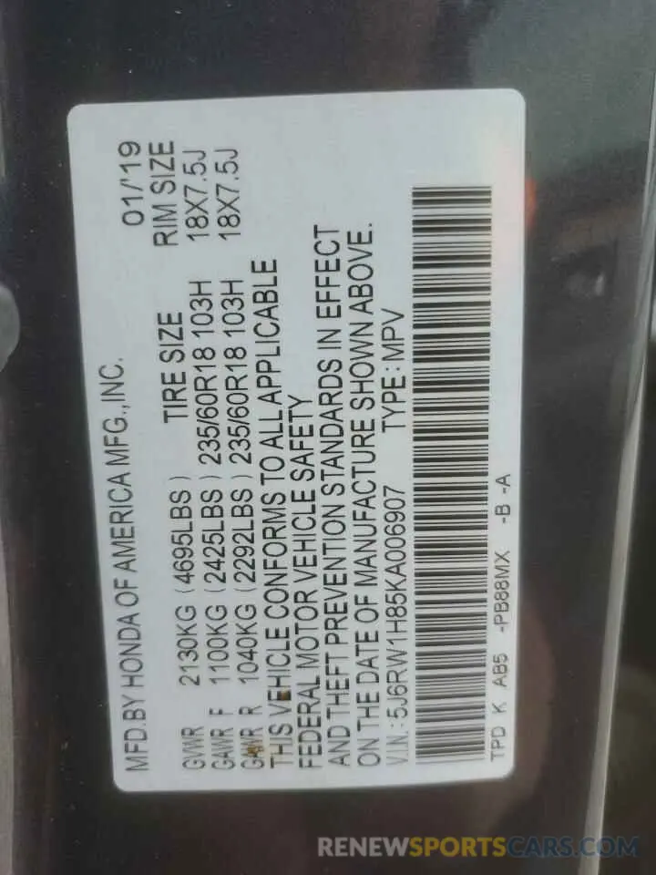 14 Photograph of a damaged car 5J6RW1H85KA006907 HONDA CRV 2019