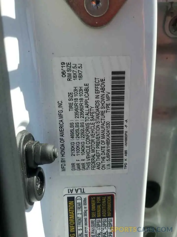 14 Photograph of a damaged car 5J6RW1H85KA041530 HONDA CRV 2019