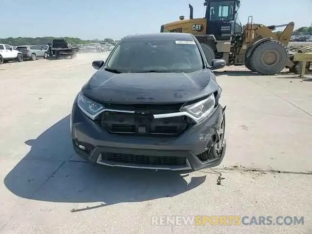 11 Photograph of a damaged car 5J6RW1H86KA006480 HONDA CRV 2019