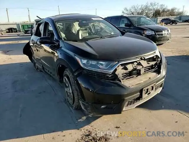 12 Photograph of a damaged car 5J6RW1H86KA040788 HONDA CRV 2019