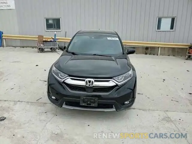 12 Photograph of a damaged car 5J6RW1H88KA031963 HONDA CRV 2019