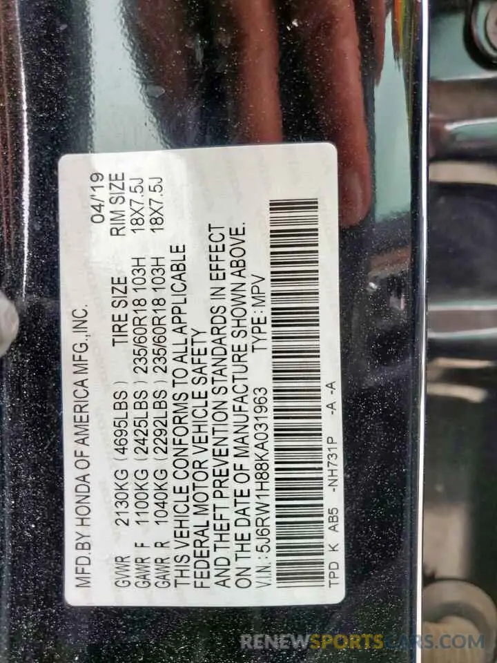 15 Photograph of a damaged car 5J6RW1H88KA031963 HONDA CRV 2019