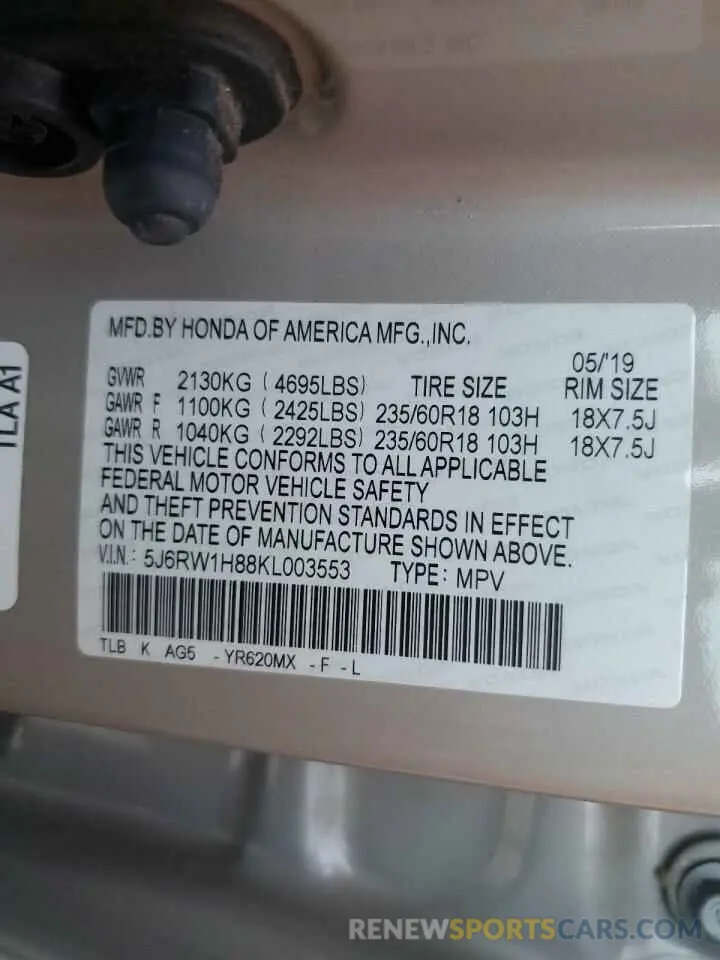 13 Photograph of a damaged car 5J6RW1H88KL003553 HONDA CRV 2019
