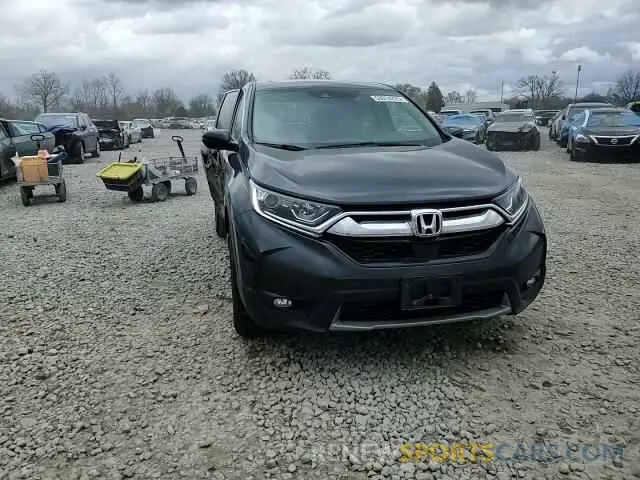 11 Photograph of a damaged car 5J6RW2H50KA015283 HONDA CRV 2019