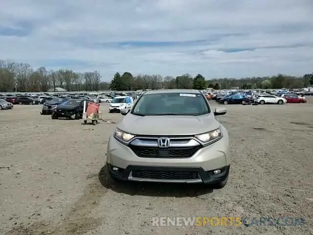 11 Photograph of a damaged car 5J6RW2H50KL009567 HONDA CRV 2019