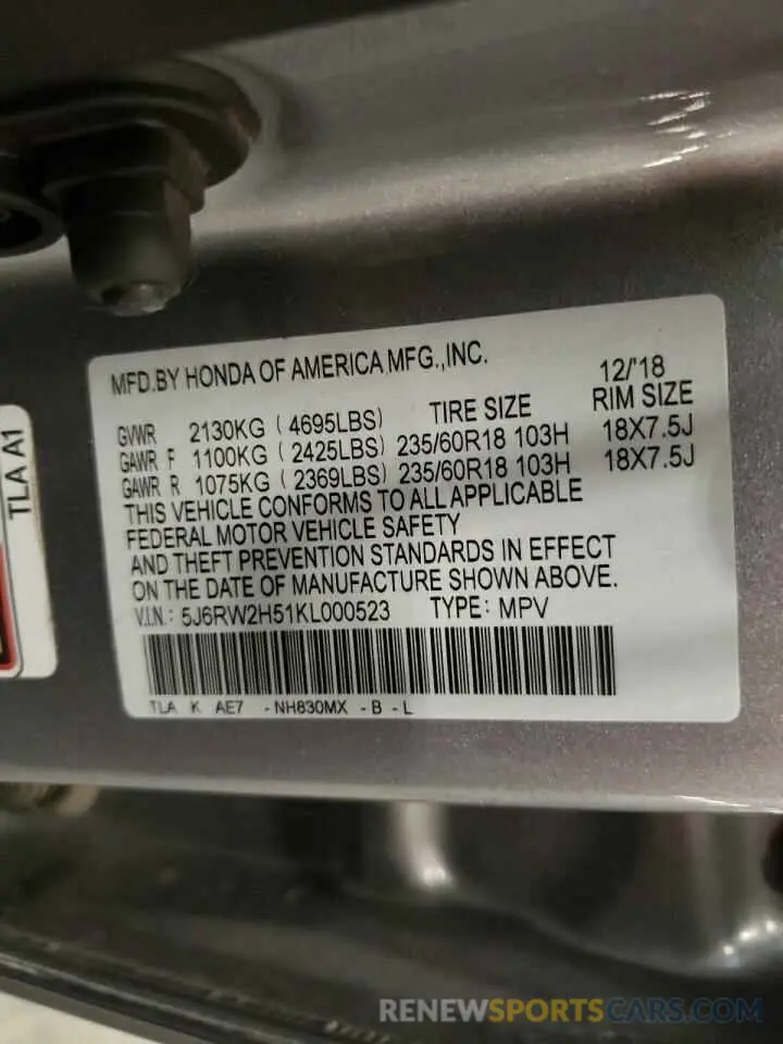 13 Photograph of a damaged car 5J6RW2H51KL000523 HONDA CRV 2019