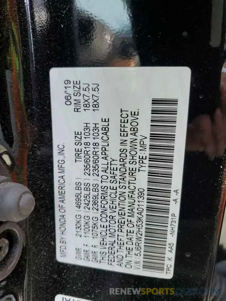 14 Photograph of a damaged car 5J6RW2H53KA011390 HONDA CRV 2019