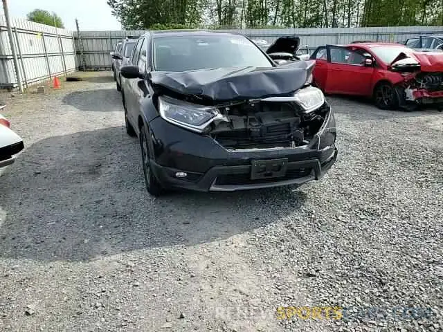 15 Photograph of a damaged car 5J6RW2H53KA011390 HONDA CRV 2019