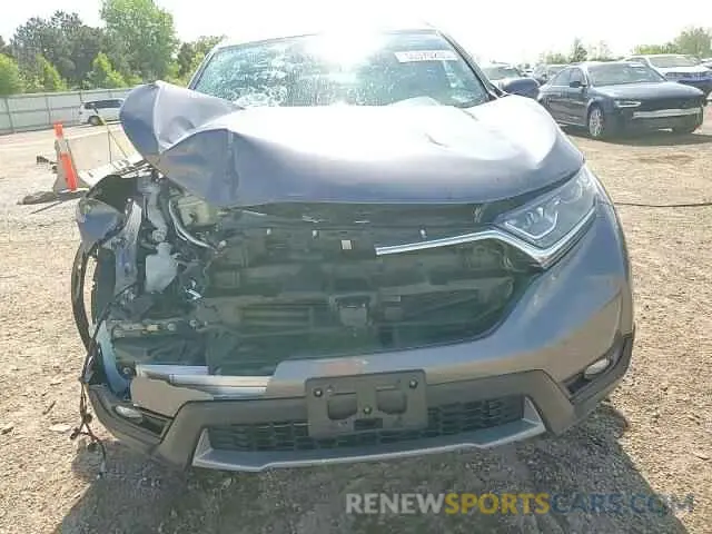 14 Photograph of a damaged car 5J6RW2H54KL013475 HONDA CRV 2019