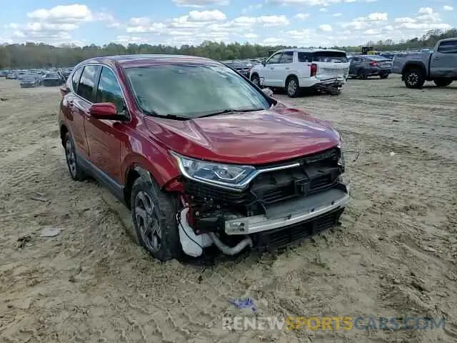 12 Photograph of a damaged car 5J6RW2H54KL017199 HONDA CRV 2019