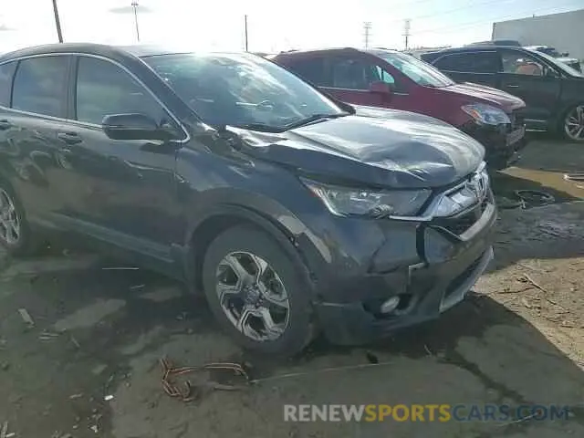 11 Photograph of a damaged car 5J6RW2H55KL013209 HONDA CRV 2019