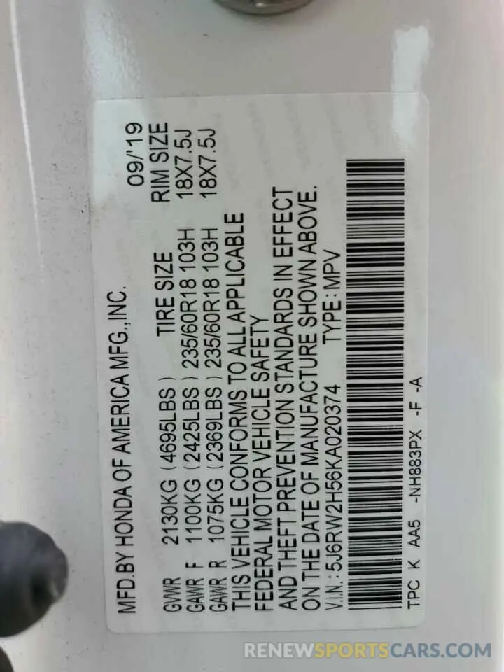 13 Photograph of a damaged car 5J6RW2H56KA020374 HONDA CRV 2019