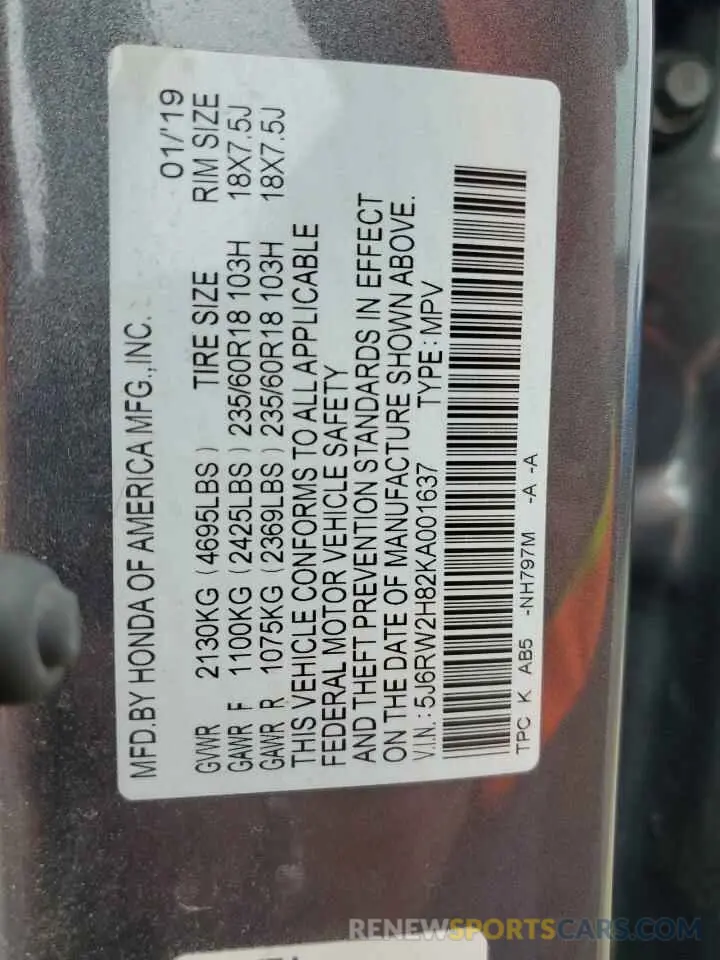 13 Photograph of a damaged car 5J6RW2H82KA001637 HONDA CRV 2019