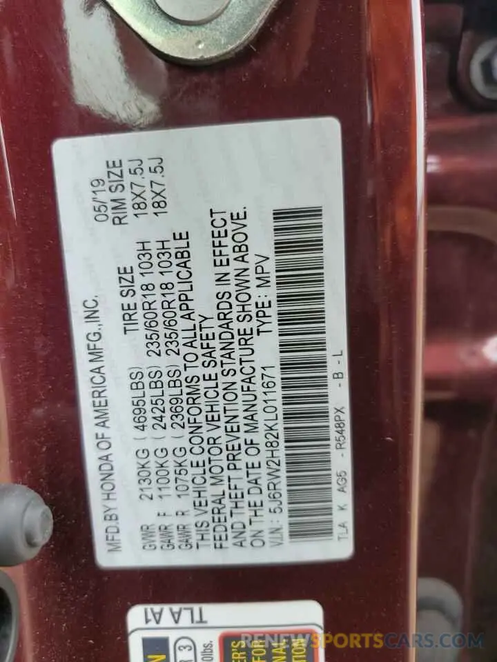 12 Photograph of a damaged car 5J6RW2H82KL011671 HONDA CRV 2019