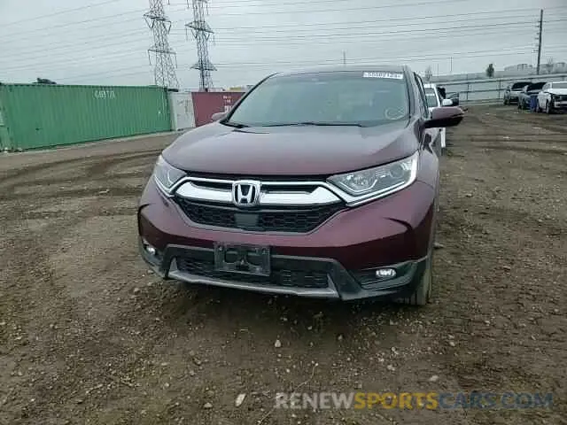 13 Photograph of a damaged car 5J6RW2H82KL011671 HONDA CRV 2019