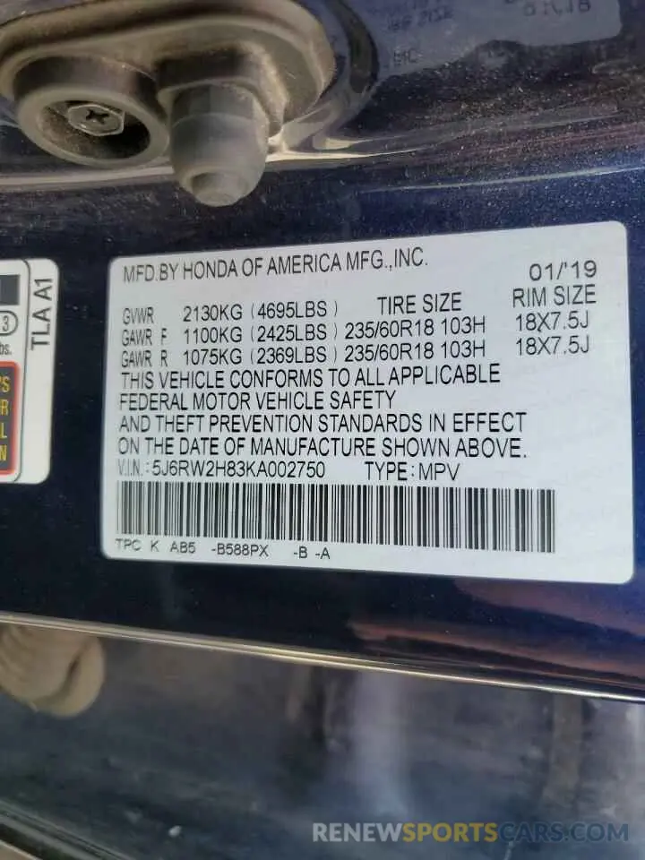 14 Photograph of a damaged car 5J6RW2H83KA002750 HONDA CRV 2019