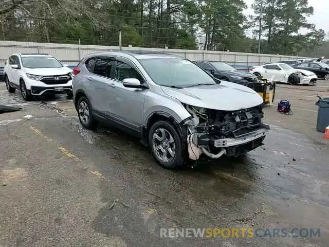 15 Photograph of a damaged car 5J6RW2H83KA009522 HONDA CRV 2019
