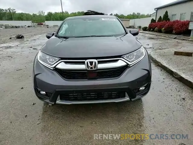 14 Photograph of a damaged car 5J6RW2H83KA016986 HONDA CRV 2019