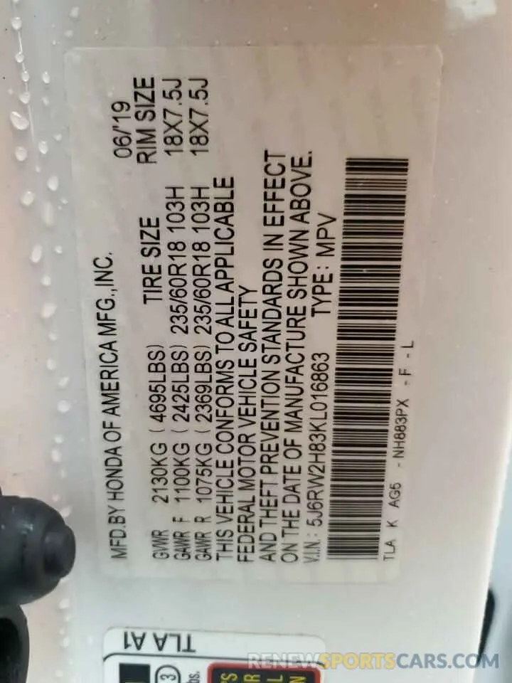 13 Photograph of a damaged car 5J6RW2H83KL016863 HONDA CRV 2019