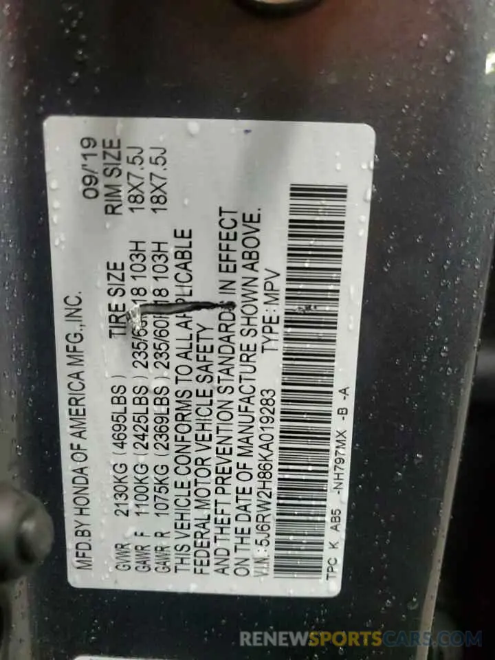 13 Photograph of a damaged car 5J6RW2H86KA019283 HONDA CRV 2019